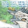 《克拉斯特学院》(CLUSTER EDG)[天香字幕社][全集发布][DVD][外挂中文字幕][DVDRip]