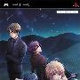 《星色のおくりもの ポータブル \ 星色赠礼：携带版》(Hoshiiro no Okurimono Portable)日版[光盘镜像][PSP]