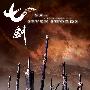 《七剑》(Seven Swords)国粤双语版[BDRip]