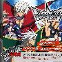 《死刑判决》(NEEDLESS)[09年7月新番][WOLF字幕组][更新01话RMVB][TVRip]