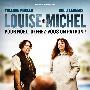 《路易斯-迈克尔》(Louise-Michel )[DVDRip]