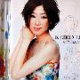 Keiko Lee -《In Essence》专辑[APE]