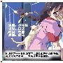 《化物语》(Bakemonogatari )[DmzJ字幕组][09年7月新番][01更新中][rmvb+mkv][HDTV]