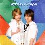テゴマス(Tegomass) -《アイアイ伞》单曲[MP3]