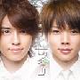 テゴマス(Tegomass) -《七夕祭り》单曲[MP3]