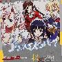 《公主恋人》(Princess Lover)[09年7月新番][极影字幕组][更新第1话RMVB][TVRip]
