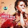 Olivia Ong -《Sweet Memories》(甜蜜的回忆)[MP3]