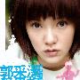 郭采洁 -《爱异想》[DVDRip]