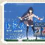 《化物语》(Bakemonogatari)[09年7月新番][X2字幕组][更新01话RMVB][HDTV]
