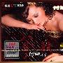 付娜 -《筝鼓》320K[MP3]