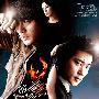 《男人的故事》(The Slingshot)更新第01集/KBS2月火剧/凤凰天使/韩语中字[HDTV][RMVB]