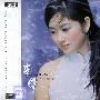 李烁 -《君在何方》[MP3]