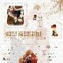 《狼与辛香料II》(Spice_and_Wolf II)[SOSG&KTXP][09年7月新番][RMVB(更新01话)][TVRip]