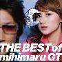 mihimaru GT -《THE BEST of mihimaru GT》专辑[APE]