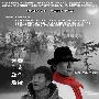 《寻找成龙》(Looking For Jackie)[DVDScr]