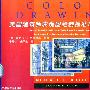 《美国建筑师表现图绘制标准培训教程》(Color drawing: design drawing skills and techniques for architects, landscape architects, and interior designers)原书第2版[PDF]