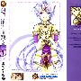 《魔塔大陆》(Ar tonelico -arpeggio-)[3卷已完结][漫画]日本MAG Garden正式授权台湾中文版[压缩包]