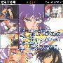 《圣斗士星矢88剧场版3 真红少年传说》(Saint_Seiya)[光荣字幕组][DVDRip]