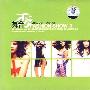 纯音乐 -《舞台秀3》(Fashion Show 3)[时装模特儿走台背景音乐][MP3]