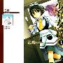 《少年女仆》(js)[1卷未完结][漫画]日本ENTERBRAIN正式授权中文版
