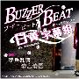 《零秒出手～BUZZER BEAT》更新01回/2009夏季日剧/日菁字幕组/日语中字[RMVB]