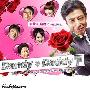 《Dandy Daddy? 》更新至01回/2009夏季日剧/猪猪字幕组/日语中字[RMVB]