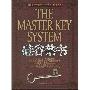 《硅谷禁书》(THE MASTER KEY SYSTEM)[PDF]