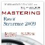 《掌握Revit Structure 2009》(Mastering Revit Structure 2009)