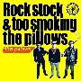 the pillows -《Rock stock & too smoking the pillows》专辑[MP3]