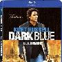 《非法机密》(Dark Blue)CHD联盟[720P]