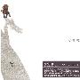 原声大碟 -《CLANNAD 印象音乐集》(CLANNAD Image Vocal Albums)[FLAC]