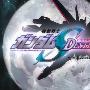 《机动战士高达Seed Destiny》(Mobile Suit Gundam Seed Destiny)[R2JRAW][TV+映像特典][AVI][无字幕][DVDRip]