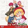 《小红帽恰恰》(Akazukin Chacha)[恰恰字幕组][珍藏版系列][日语中字][X264_LameMP3][OVA3话全][OP&ED/MP3_128kbps][DVDRip]