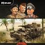 《战场2：北非1943》(Theatre of War 2: Africa 1943)破解版[光盘镜像]