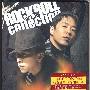 Beyond -《Rock & Roll Collection》[MP3]