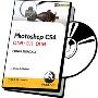 《Photoshop CS4 教程》(Photoshop CS4 One-on-One: Fundamentals)[光盘镜像]
