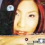 许茹芸 -《茹此完美》320kbps[MP3]