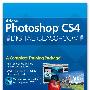 《Photoshop CS4数码教室》(Photoshop CS4 Digital Classroom)[pdf]