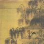 《金元明清词鉴赏辞典》江苏古籍出版社[PDF]