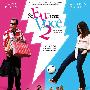 《如果我是您2》(If I Were You 2)[DVDRip]