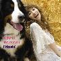 玉置成実(Nami Tamaki) -《Friends!》单曲(初回限定盘B)[MP3]