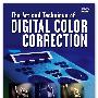 《照片颜色修正的艺术与技巧》(The Art and Technique of Digital Color Correction)