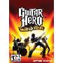 《吉他英雄：世界巡演》(Guitar Hero World Tour)硬盘版[压缩包]