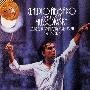 阿巴多 -《阿巴多指挥穆索斯基》(Claudio Abbado Conducts Mussorgsky)[FLAC]