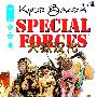 《特种部队》(Special Forces)[更新Vol.01][天狱汉化][漫画]全彩中文版[压缩包]