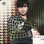 古巨基 -《New Pattern》[APE]