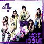 4minute -《Hot Issue》单曲[MP3]