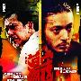 《荡寇》(Plastic City)[DVDRip]