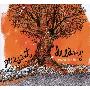 Pleasant Dreams -《Podria Ser Hoy》[MP3]