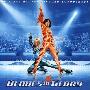 原声大碟 -《荣誉之刃》(Blades of Glory)[MP3]